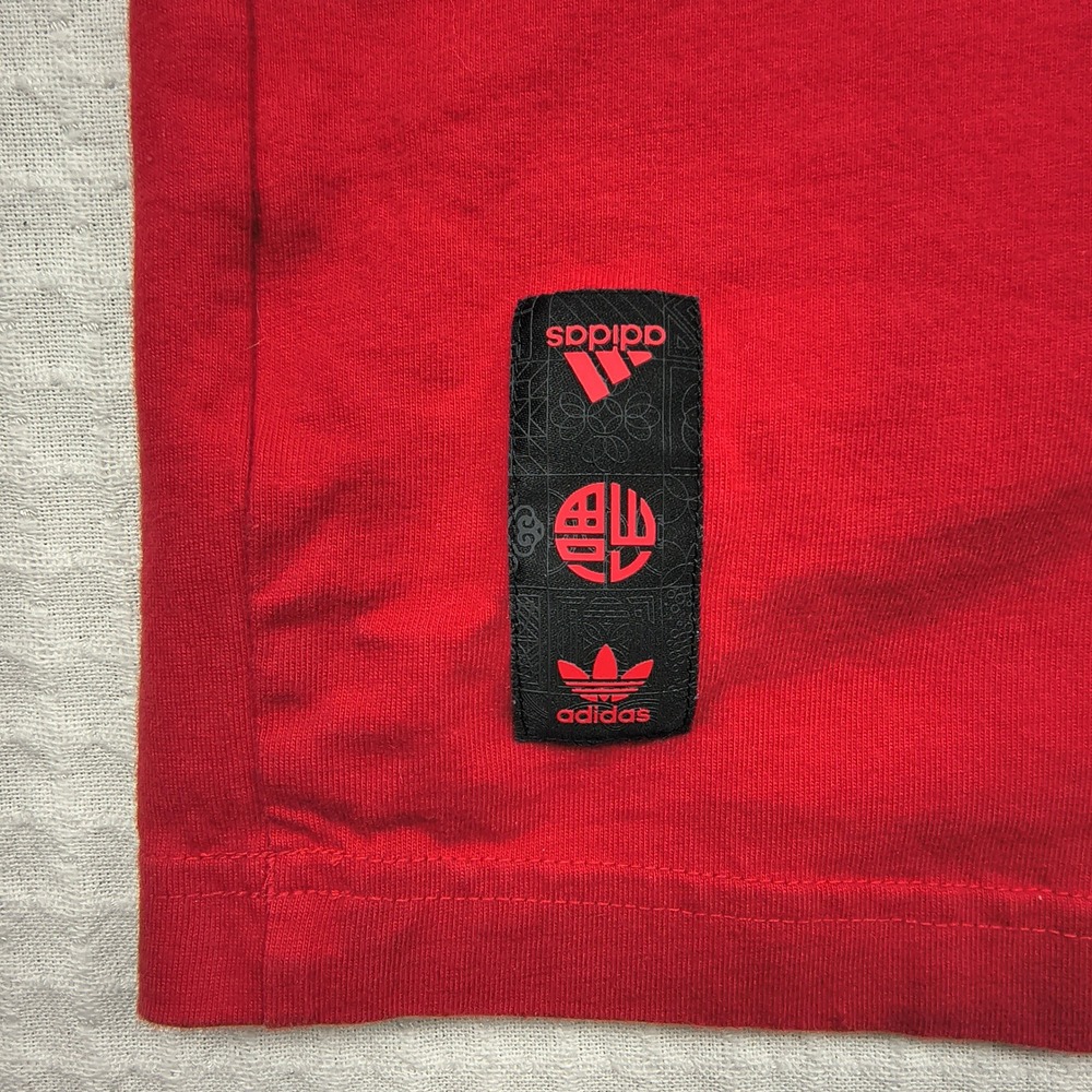 Adidas Originals Mens Red Trefoil Graphic T-Shirt XL Chinese New‎ Year Spellout - Picture 5 of 11